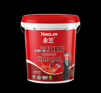 219金鋼外露紅橡膠防水 219金鋼外露紅橡膠防水